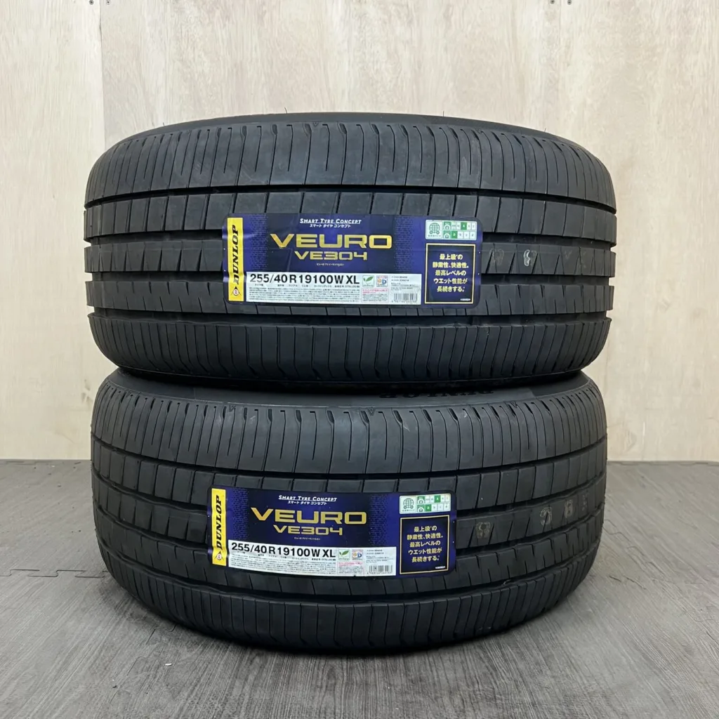 新品 DUNLOP VEURO VE304 サマータイヤ 245/40R19 #0201AT020926の実物写真（1枚目）